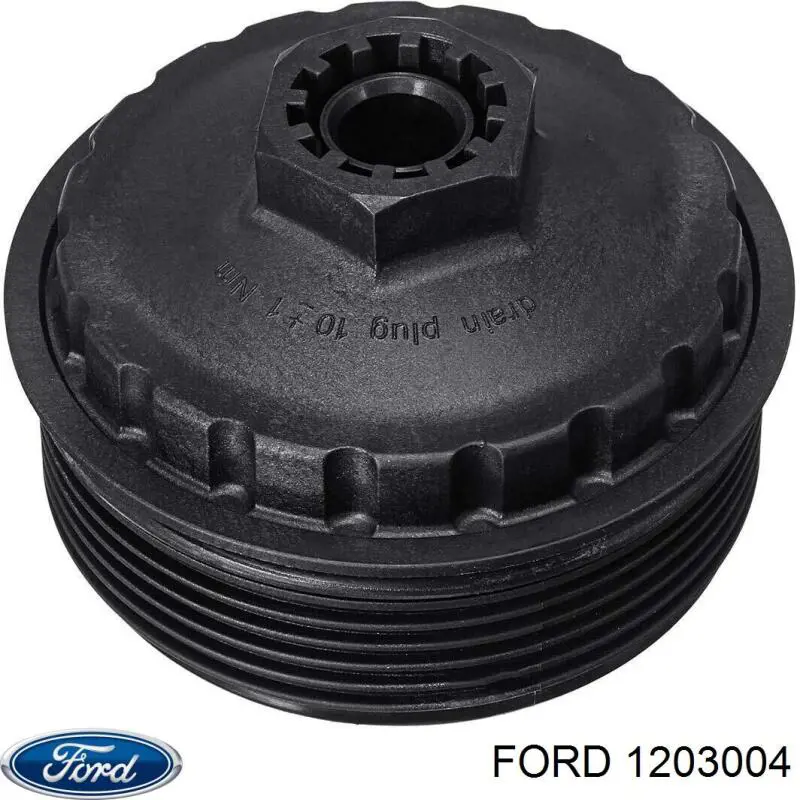 1203004 Ford кришка масляного фільтра