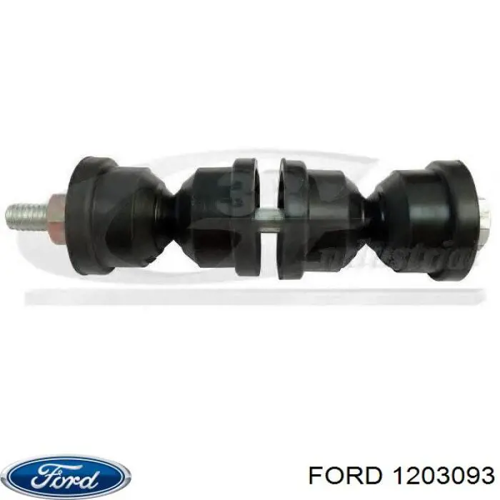 1203093 Ford Тяжка стабілізатора, заднього