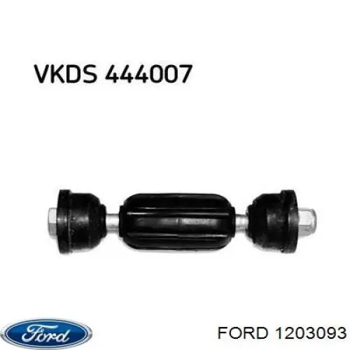 Лінк стабілізатора, заднього Ford 1203093 ціна, від 5.23 USD