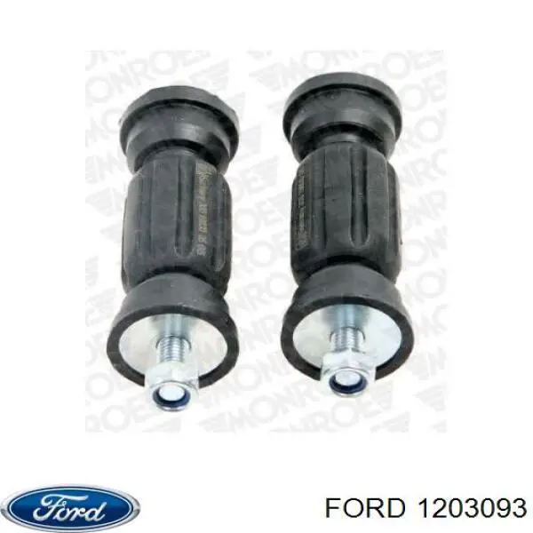 Купити 1203093 Ford Солдатик стабілізатора, заднього