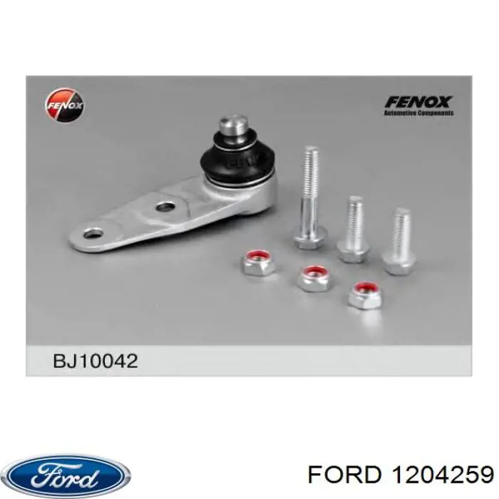 Реле зарядки генератора Ford 1204259 ціна, від 6.77 USD