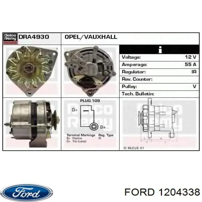 Купити 1204338 Ford Сайлентблок задньої балки