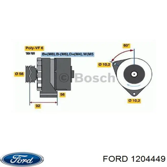  Шланг ГПК, високого тиску гідропідсилювача керма (рейки) Ford Mondeo 3