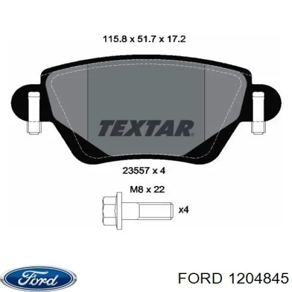 Задні дискові колодки Ford 1204845