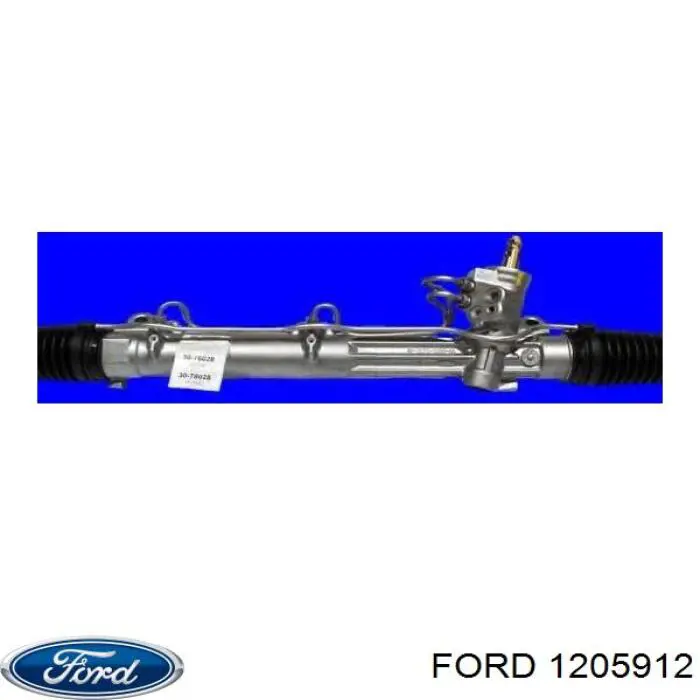 1205912 Ford рейка рульова