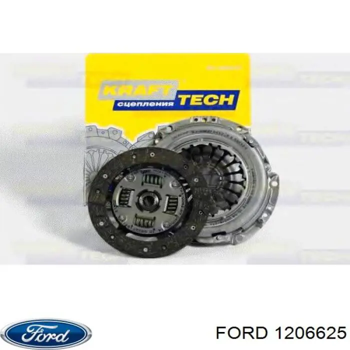 1206625 Ford комплект зчеплення (3 частини)