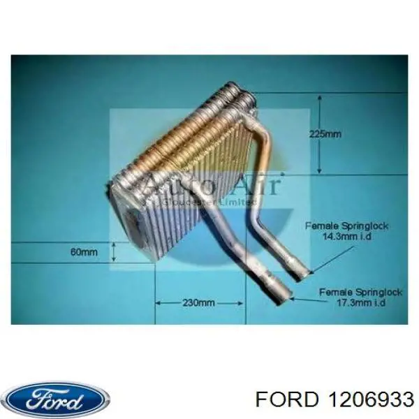 1206933 Ford радіатор кондиціонера салонний, випарник
