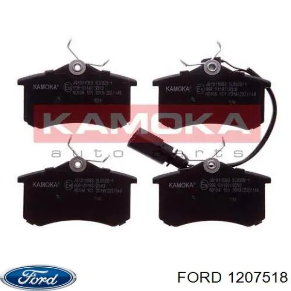 1207518 Ford колодки гальмові задні, дискові