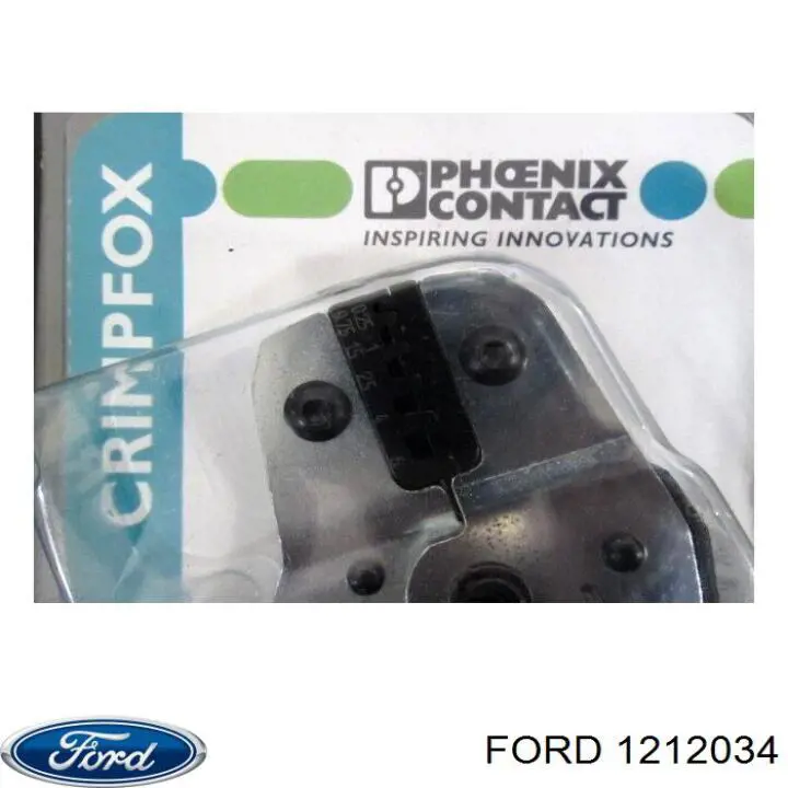 1347461 Ford Паливний насос електричний, погружной