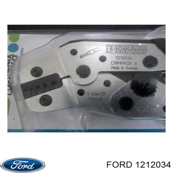 Паливний насос електричний, занурювальний Ford 1347461 ціна, від 293.42 USD