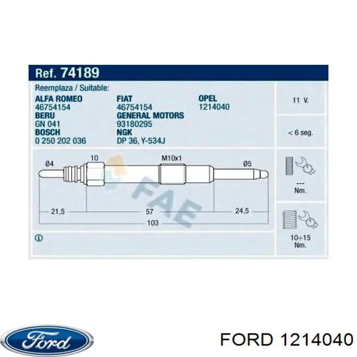 Амортизатор передній, правий Ford 1214040 ціна, від 36.66 USD