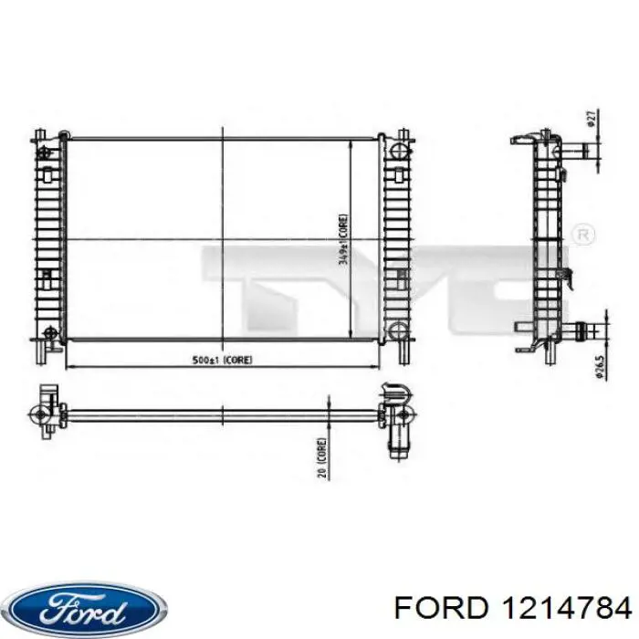 Радіатор 1325832 Ford