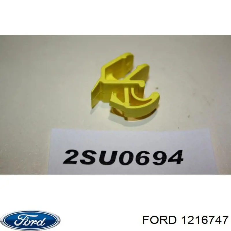 1216747 Ford Фіксатор підпори капота