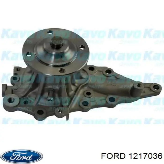 Купити 1217036 Ford Тяжка стабілізатора переднього