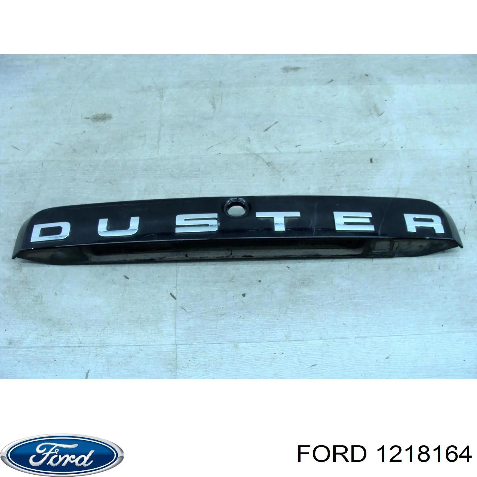 Блок АБС гідравлічний Ford 1146148 ціна, від 70.46 USD