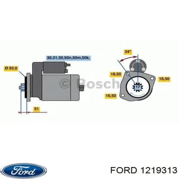 Купити 1692061 Ford Насос паливний високого тиску (ПНВТ) - DIESEL