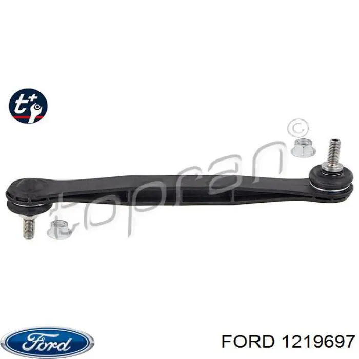 1219697 Ford Тяга переднього стабілізатора