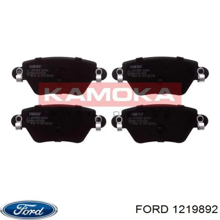 Задні гальмівні колодки Ford 1219892 ціна, від 15.97 USD
