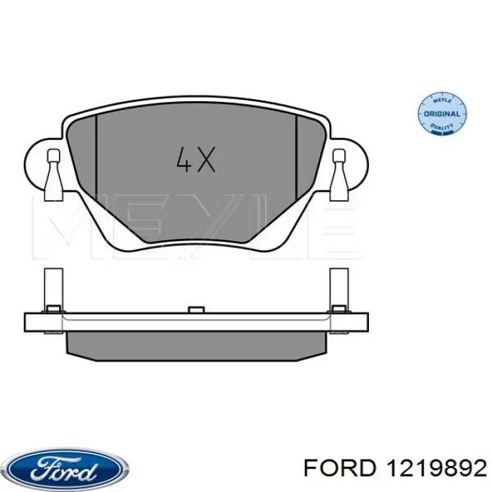 Купити 1219892 Ford Задні колодки