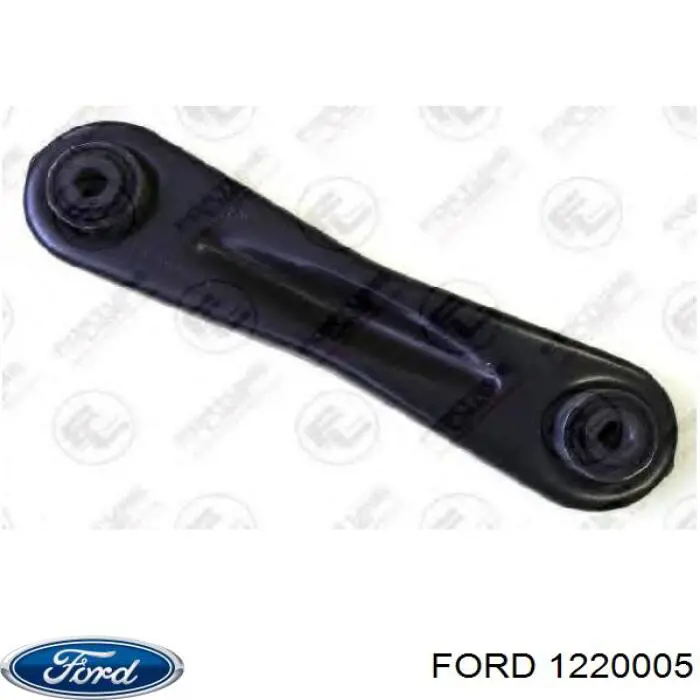 Тяга поперечна задньої підвіски 1220005 Ford