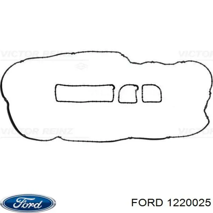 Прокладка клапанної кришки двигуна, комплект Ford 1220025