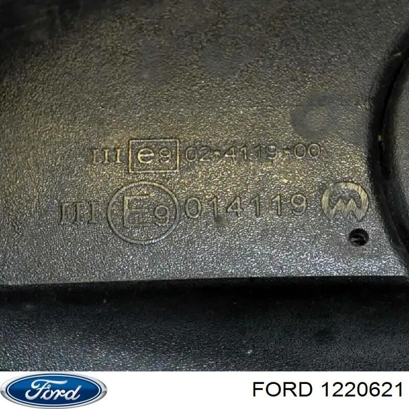 1220621 Ford форсунка вприску палива