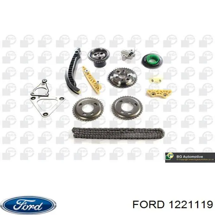 Купити YC1Q9P919BC Ford Шестерня приводу ПНВТ