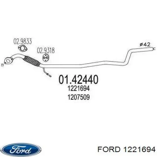 Купити 1221694 Ford Вихлоп