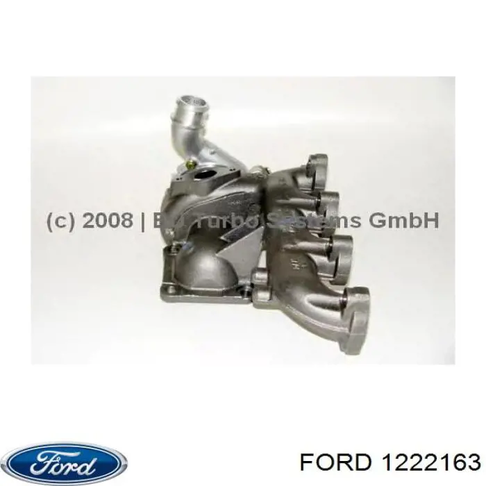 1222163 Ford турбіна