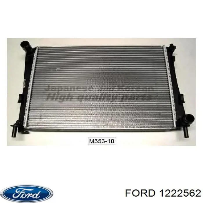 Купити 1222562 Ford Радіатор двигуна
