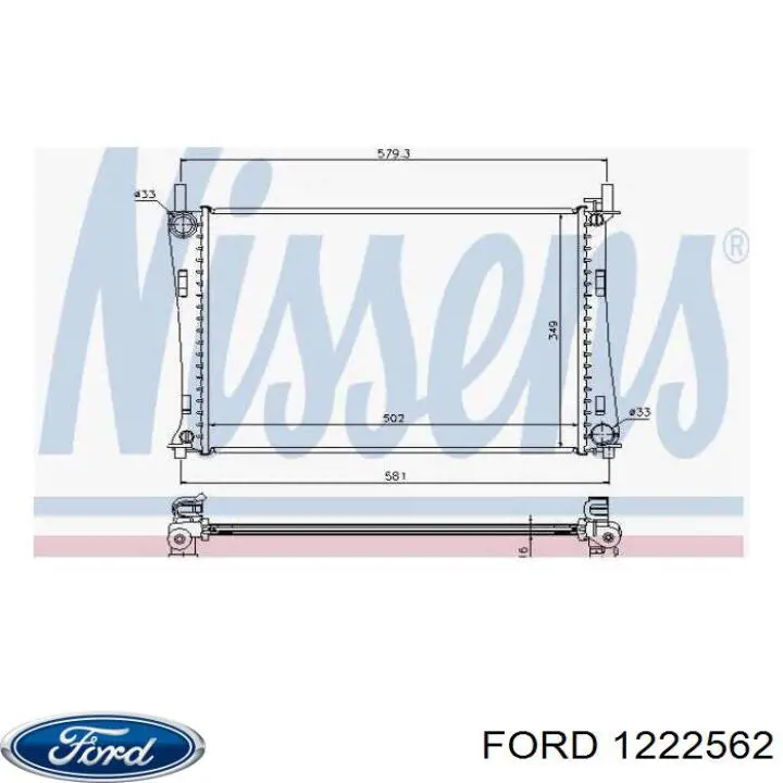 Радіатор охолодження двигуна 1222562 Ford