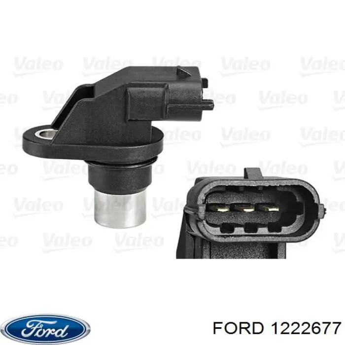 Купити 1222677 Ford ДПРВ