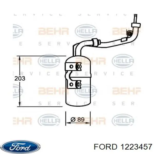 Ford ресивер-осушувач кондиціонера
