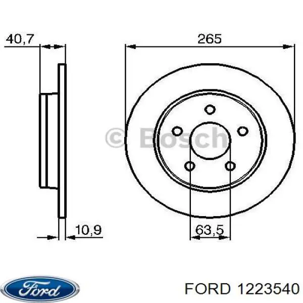 Диск гальмівний задній 1223540 Ford