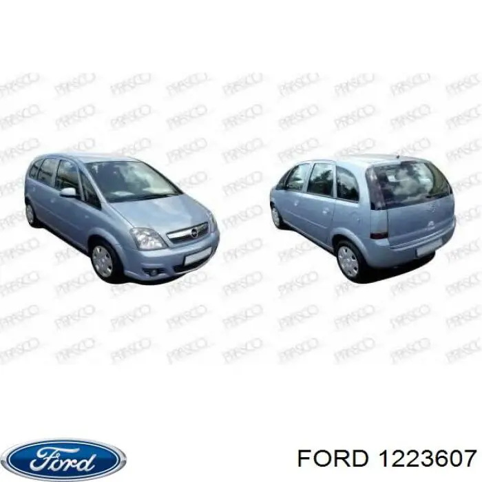 Кронштейн гальмівного супорта Volvo 8602910 ціна, від 28.15 USD