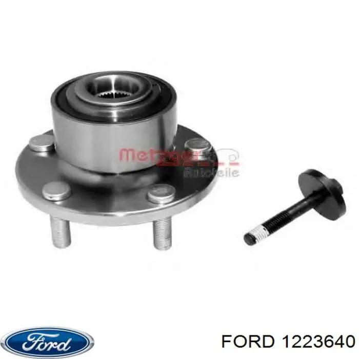 Передня маточина 1223640 Ford