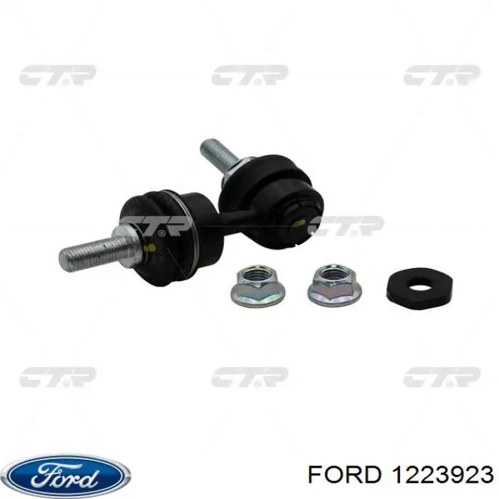 Купити 1223923 Ford Солдатик стабілізатора, заднього