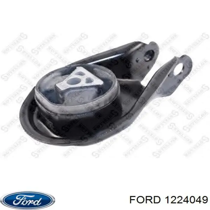 Подушка двигуна задня 1224049 Ford