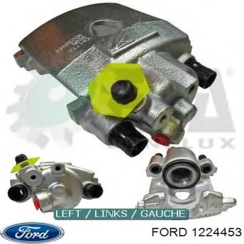 Купити GS2534P120X Icor Захисна накладка переднього скла
