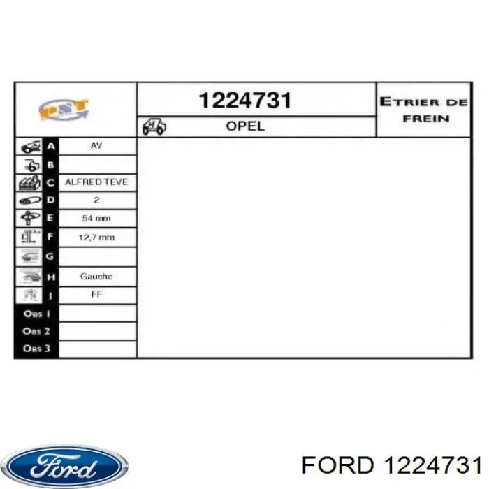 Купити 1224731 Ford Амортизатор двері багажника