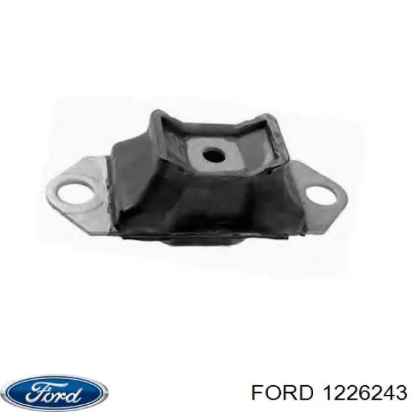 Кришка бачка головного гальмівного циліндру Ford 1226243 ціна, від 5.65 USD