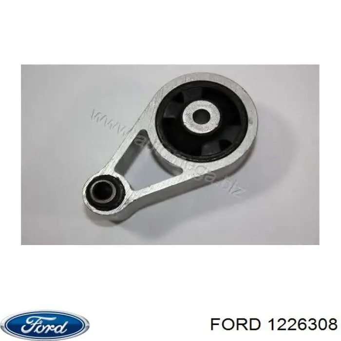 Кронштейн бампера переднього 1226308 Ford