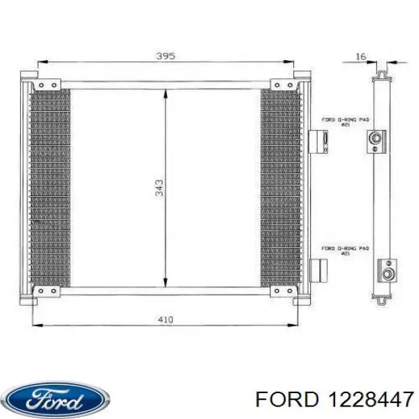 Радіатор кондиціонера 1228447 Ford