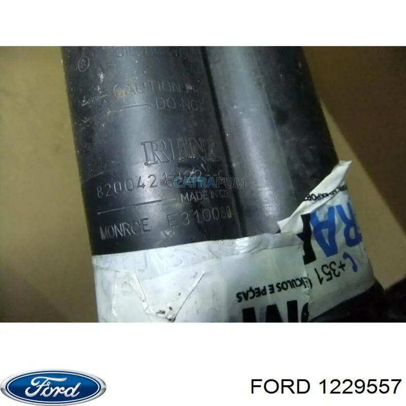 1327484 Ford МКПП