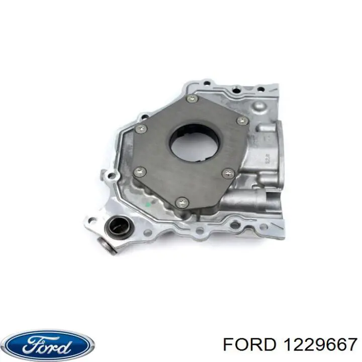 Помпа масляна Magneti Marelli 351516000007 ціна, від 65.63 USD