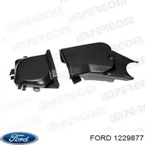 Прокладка ГБЦ 1229877 Ford