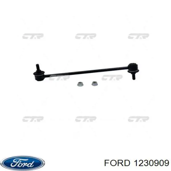 Стійка переднього стабілізатора Ford 1230909