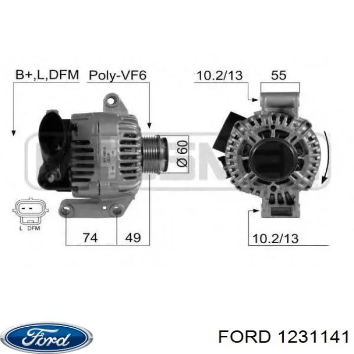 1231141 Ford генератор