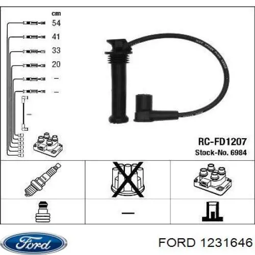 Купити 1231646 Ford Провід високовольтні, комплект
