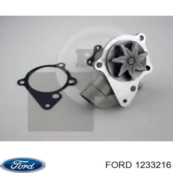 1233216 Ford Насос охолодження